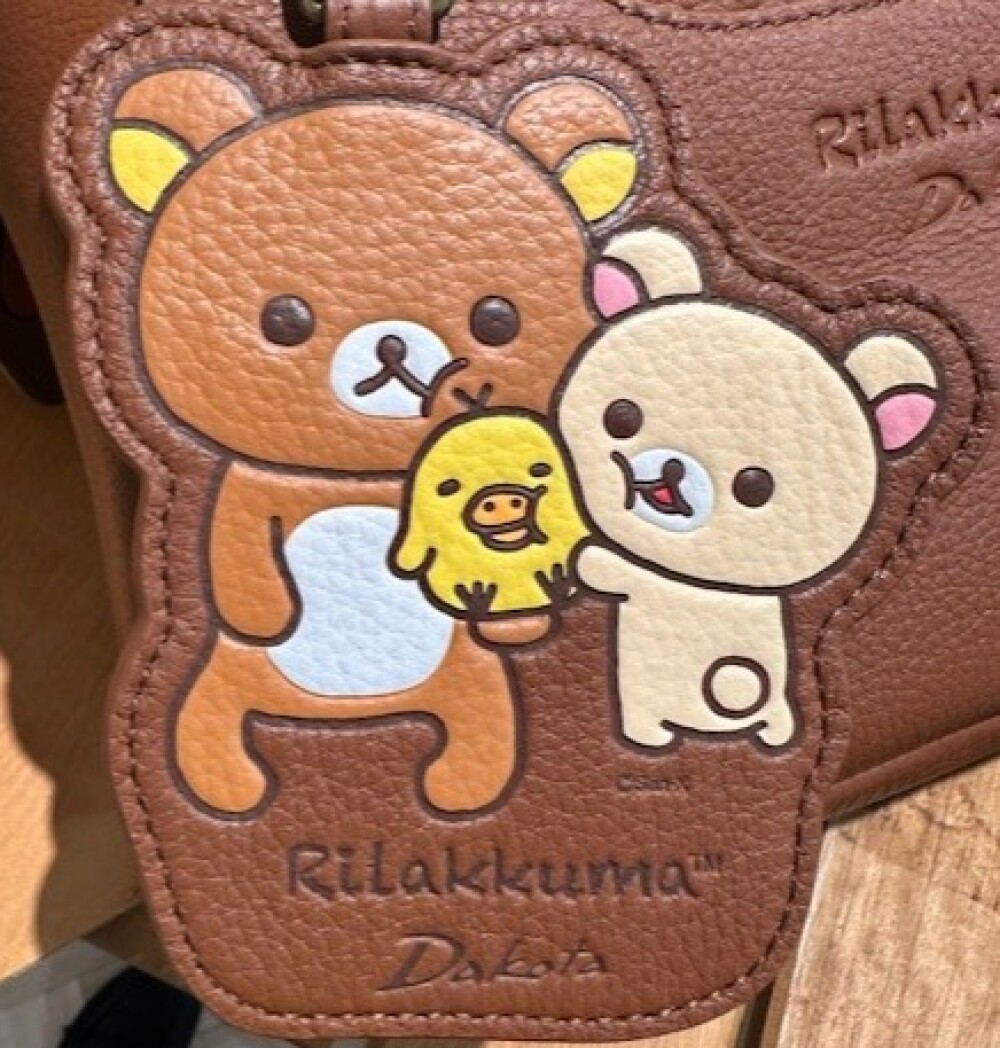 リラックマデザイン＆Dakotaフェア