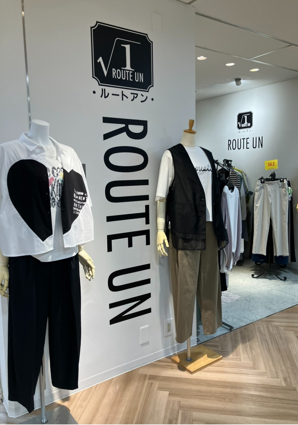 ２Buyでおトク！！Saleでおトク！！