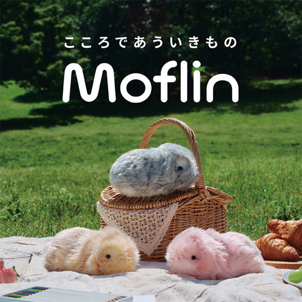 【予告】AIペットロボット「モフリン」のある暮らし　9月23日(水・祝)～29日(火)