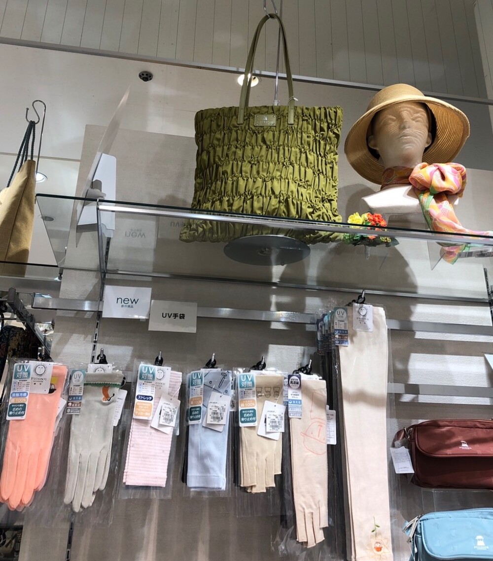 ☀️UV手袋☀️