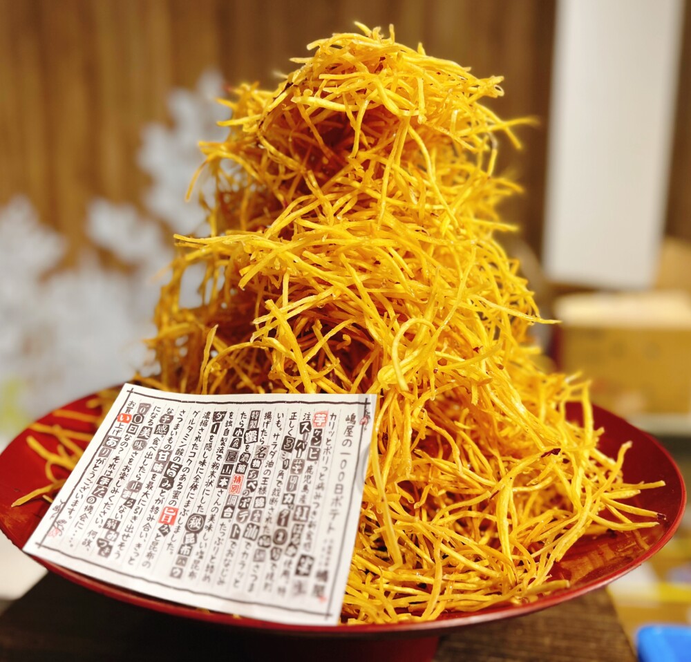 10/25(水)～31日(火)　食品イベント情報ー！！