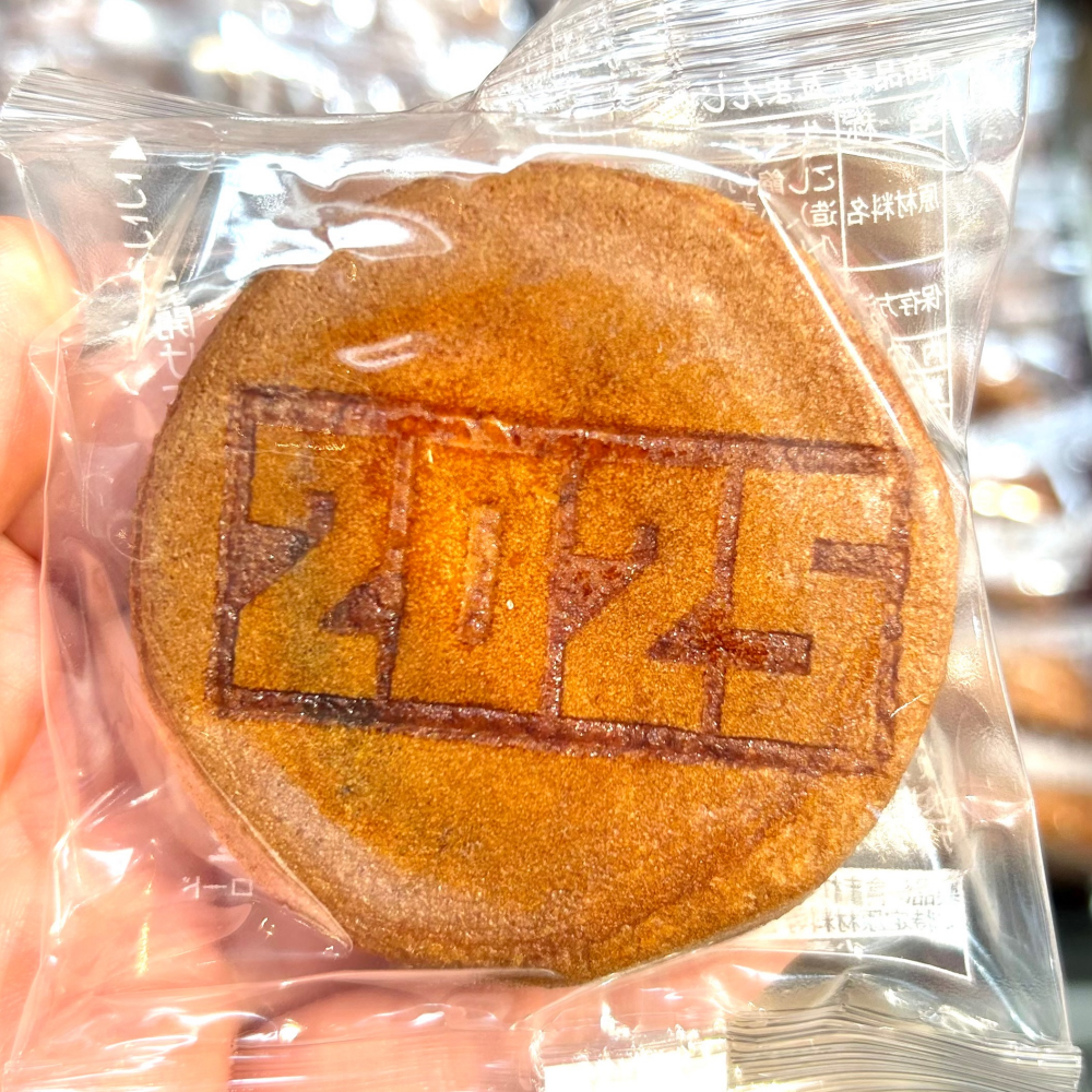12/26(木)～12/31(火) 食品イベント情報