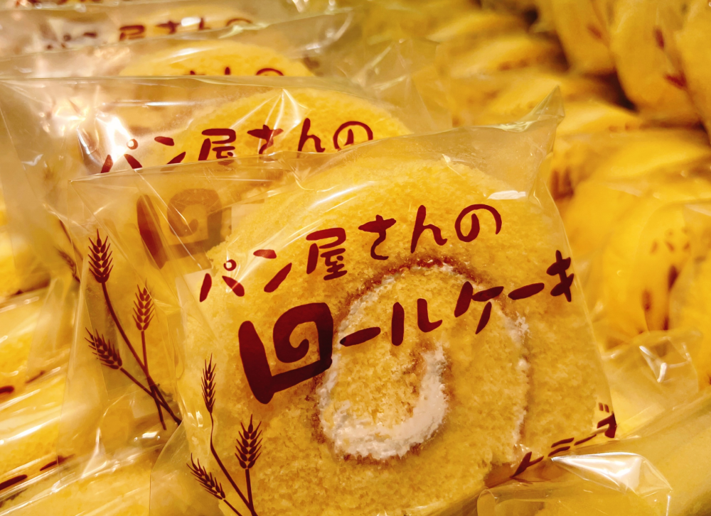 1/11(水)～17(火) 食品イベント情報ー！！ | イベント（食品） | 大丸 