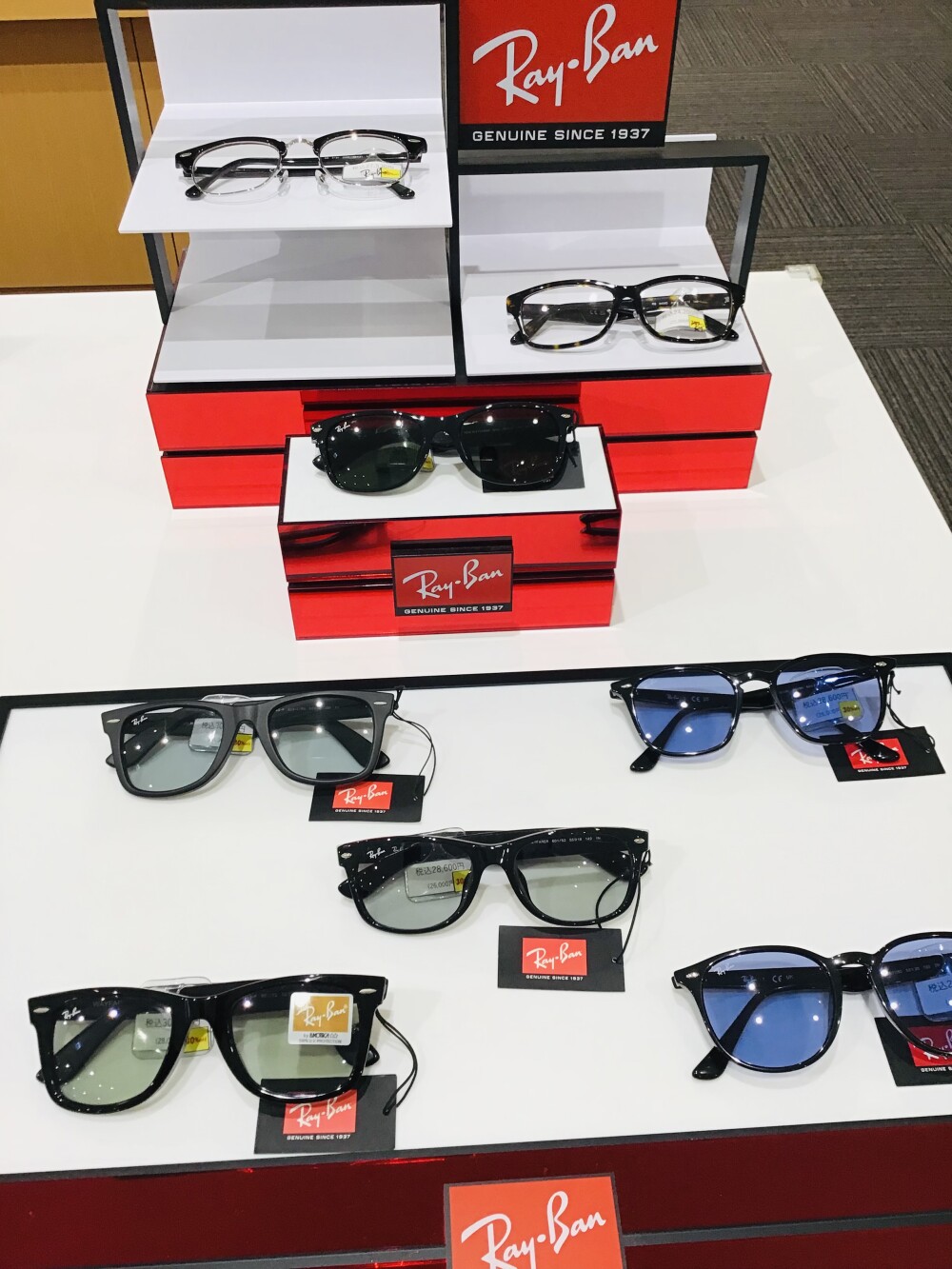 【カウントダウン開始】Ray-Ban（レイバン）現品30%OFFセール！