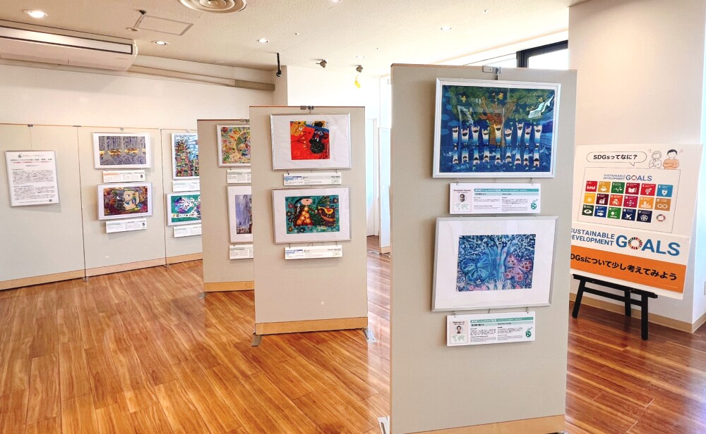 SDGｓ 花王国際こども環境絵画コンテスト 受賞作品展　