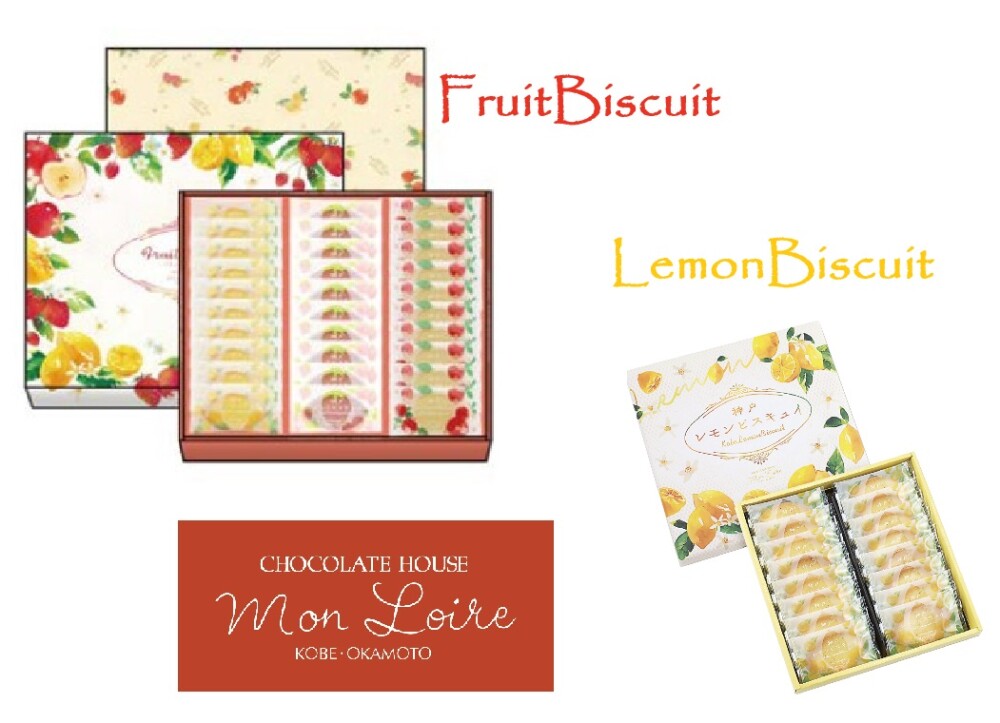 🚢夏の贈り物に最適🚢限定Ｂｉｓｃｕｉｔ（ビスキュイ）
