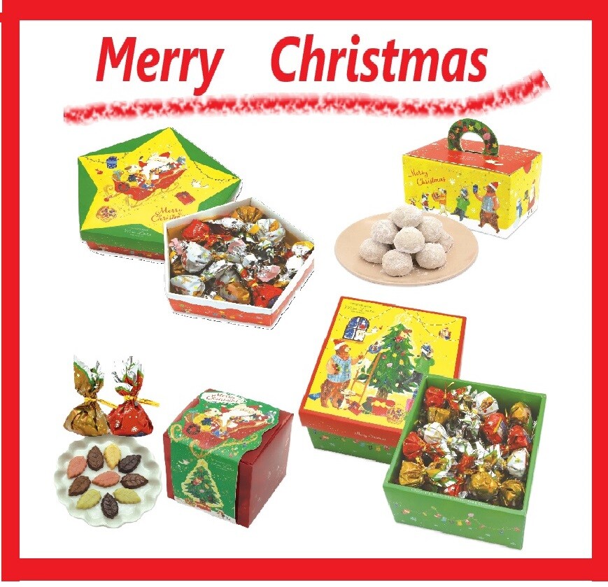 【須磨店 Happy Holiday 2024】クリスマス限定商品