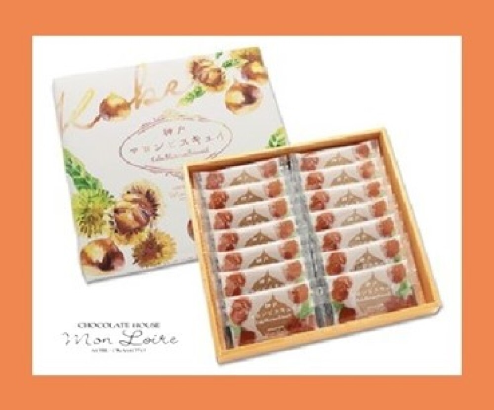 敬老の日の贈り物に🎁