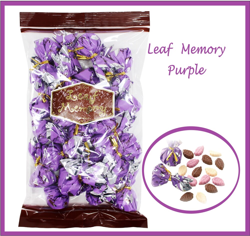 サービス袋リーフメモリー　（紫）　限定販売