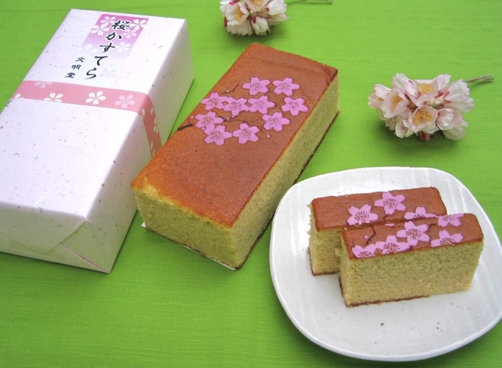 桜カステラ🌸
