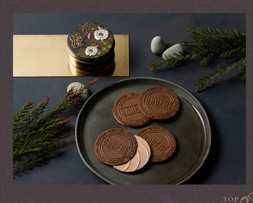 ［神戸凮月堂］ゴーフルショコラ