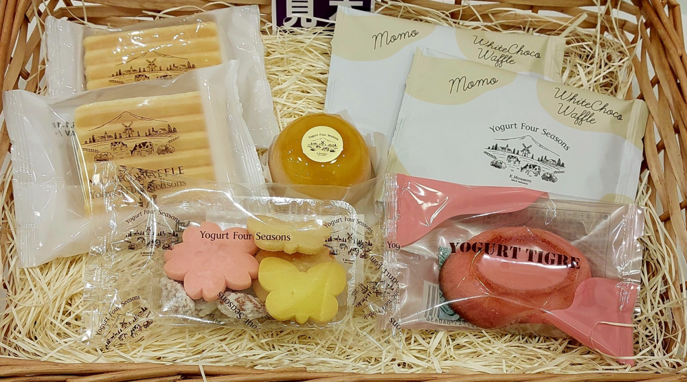 【乳酸菌の日】2/23