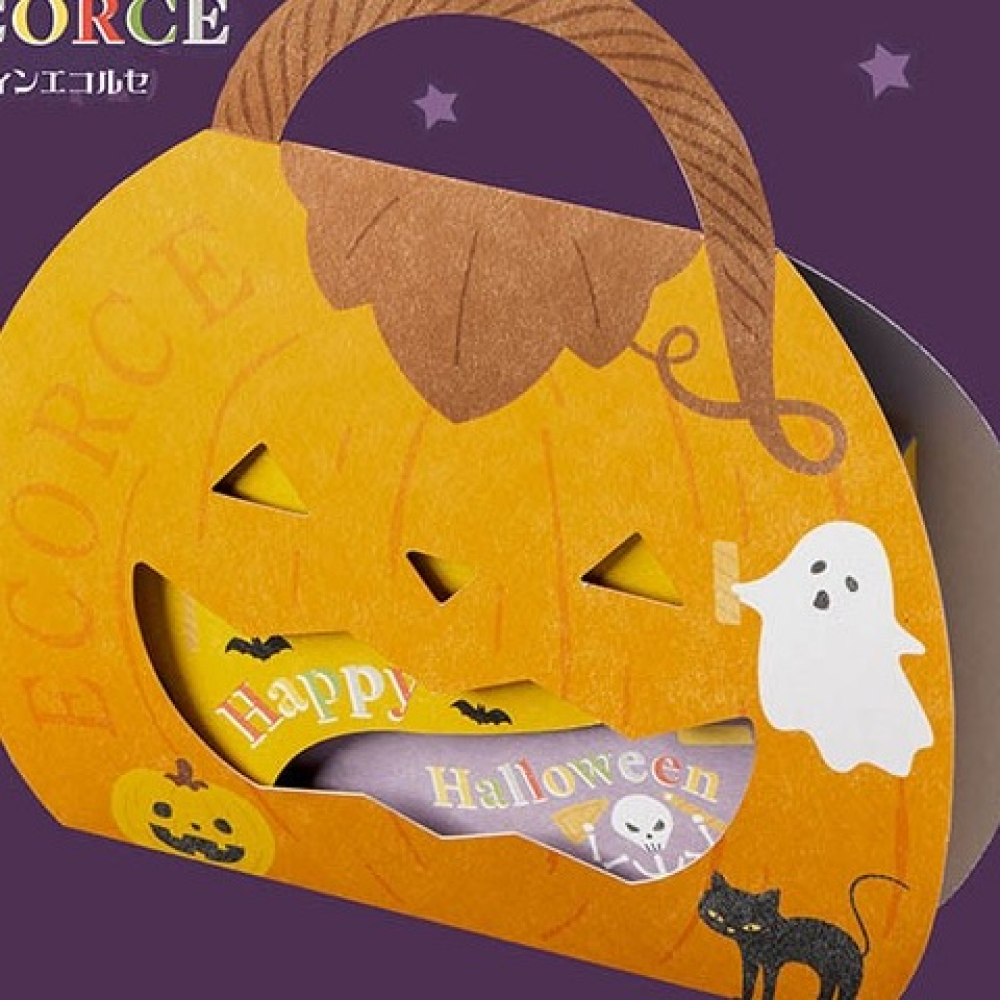 🎃ハロウィン限定商品👻