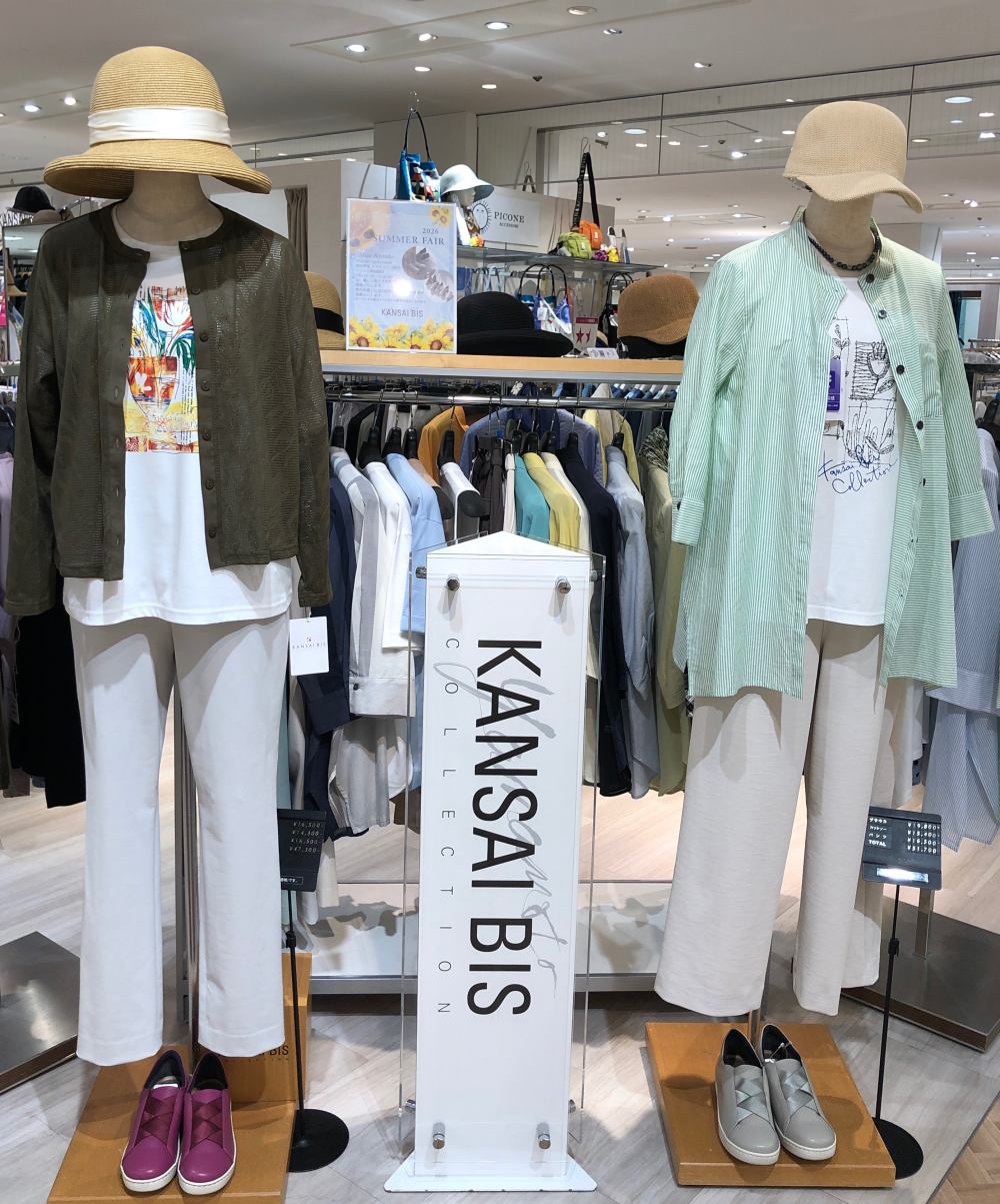 5月ラストの🉐情報‼️   2BUY  １０% OFF     更に 🌟セール商品も対象‼️