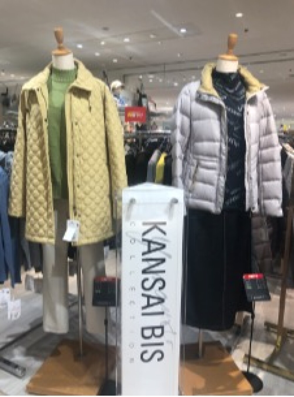 (初開催)  2BUY 10%OFF