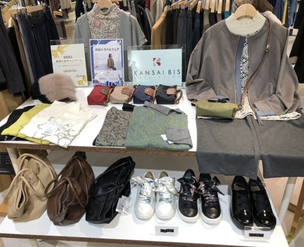 🍂新作コート入荷しました‼️