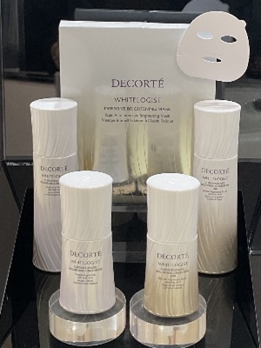 新★選べる 美白美容液