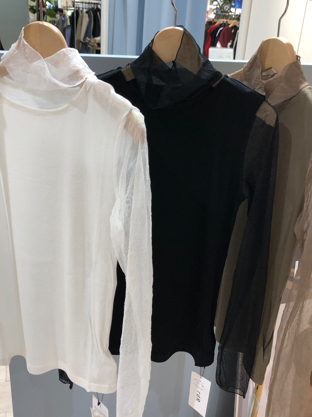 チュールカットソー