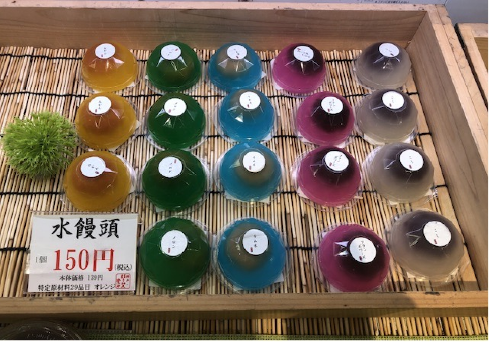 水饅頭お買い得セールのご案内