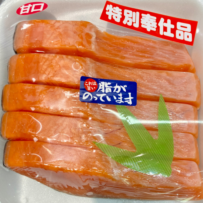 🌸春の収穫祭🌸