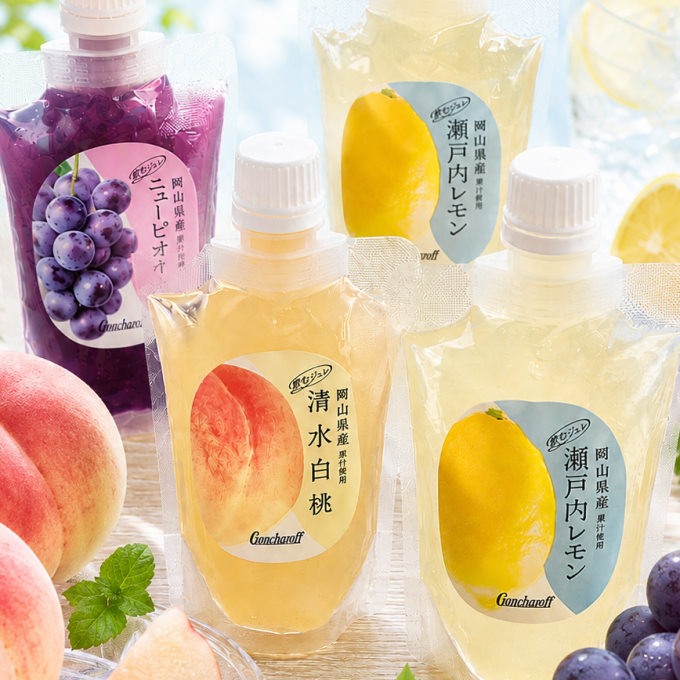 ＼この夏☀️とってもお🉐なお知らせ／