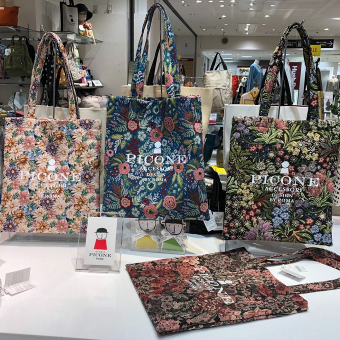 🌸春の新作🌸ゴブランバッグ