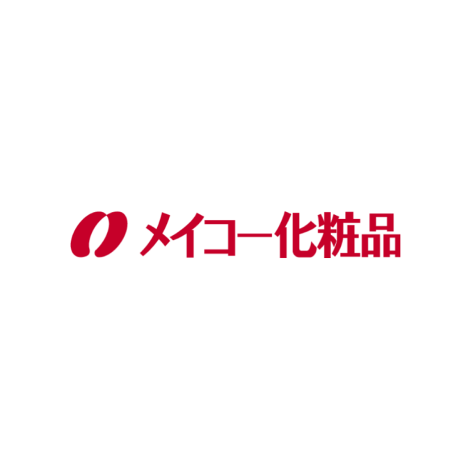 ２Buyでおトク！！Saleでおトク！！