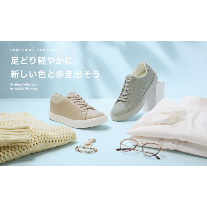 ☘️"足どり軽やかに”新しい春を探しに行こう🚶