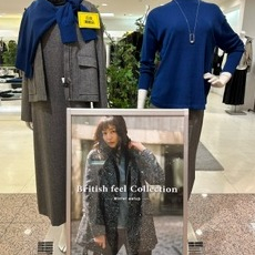 【ラ・コレクション】🍁秋のおすすめアイテム🍁
