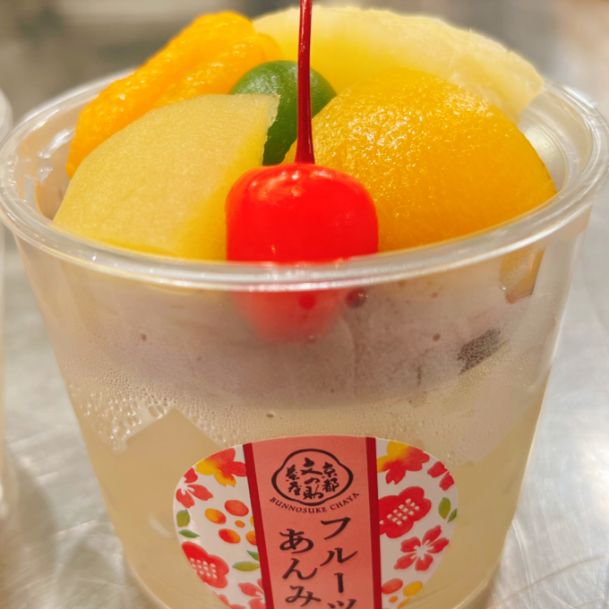 8/21(水)～27(火)　食品イベント情報