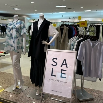 【ラ・コレクション】盛夏のお出かけにおすすめ！
