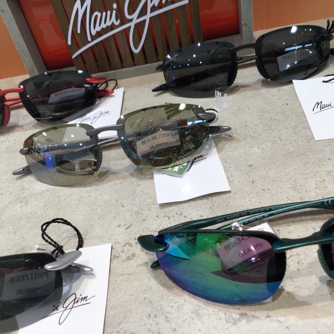 ハワイ発「Maui Jim（マウイジム）」のサングラスで、いつもの景色が劇的に変わる!