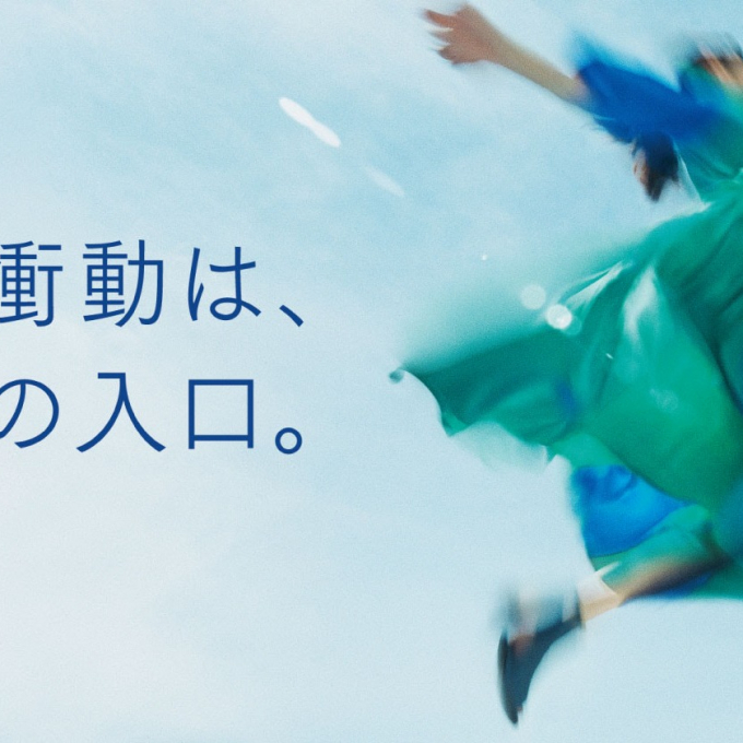 信頼と実績のKOMEHYO