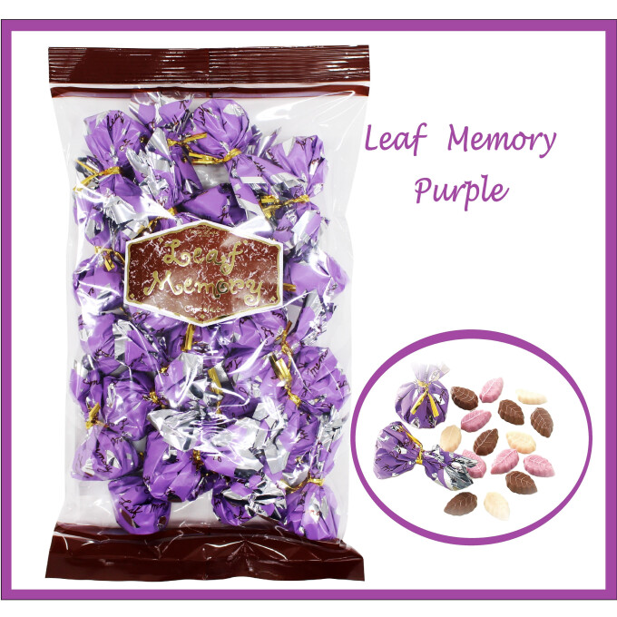 サービス袋リーフメモリー (紫) 限定販売