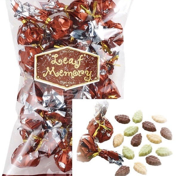 【モンロワール】　サービス袋リーフメモリー　（茶）　限定販売