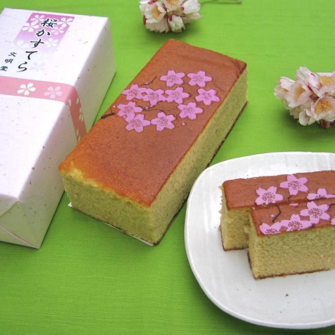 桜カステラ🌸