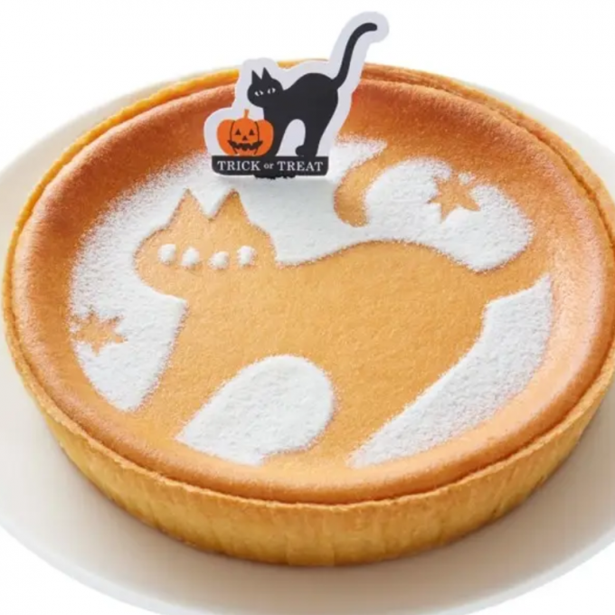 ハロウィーン