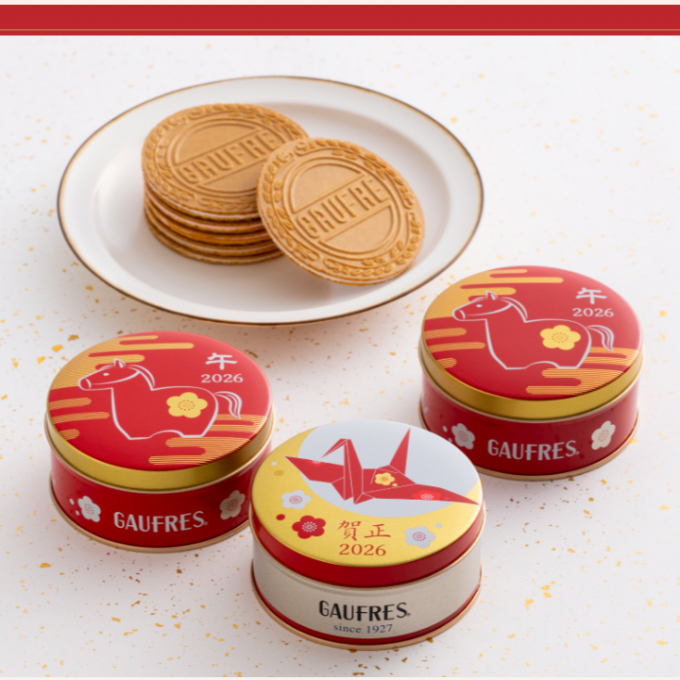 神戸凮月堂　お年賀のお菓子