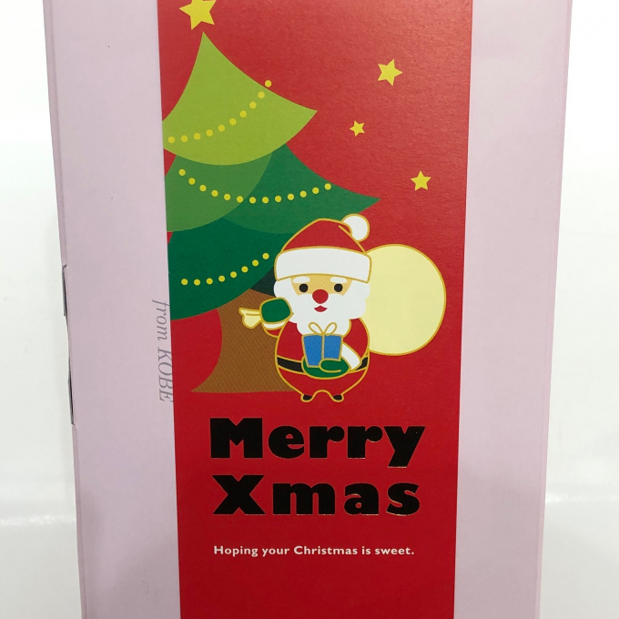 【須磨店 Happy Holiday 2024】おすすめ商品