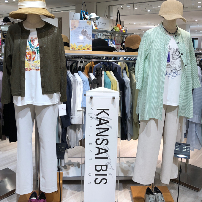 5月ラストの🉐情報‼️   2BUY  １０% OFF     更に 🌟セール商品も対象‼️