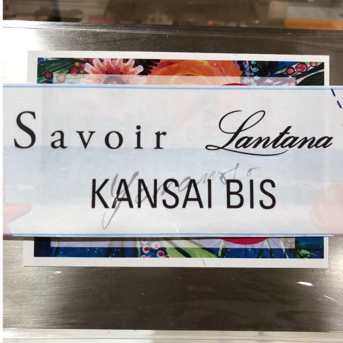 【初めての方限定】新規登録&お買物で豪華プレゼント🎁