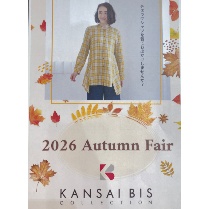 新企画‼️オータムフェア15%OFF開催