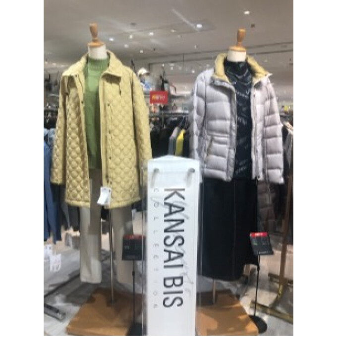 (初開催)  2BUY 10%OFF