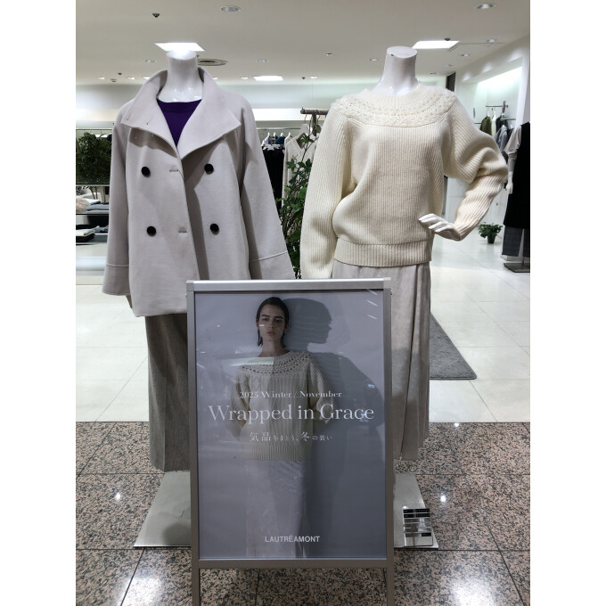 ラ・コレクション　Winter FAIR