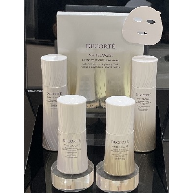 新★選べる 美白美容液