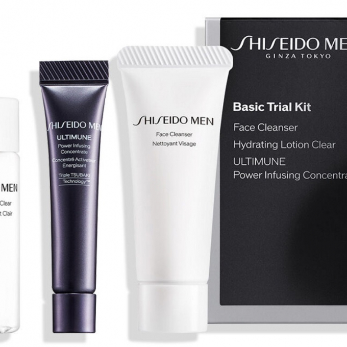 SHISEIDO MENからお得なキットのご案内