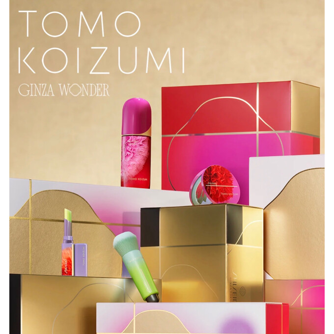 クレ・ド・ポー ボーテ】本日発売！美容液限定キットのご案内 | 資生堂