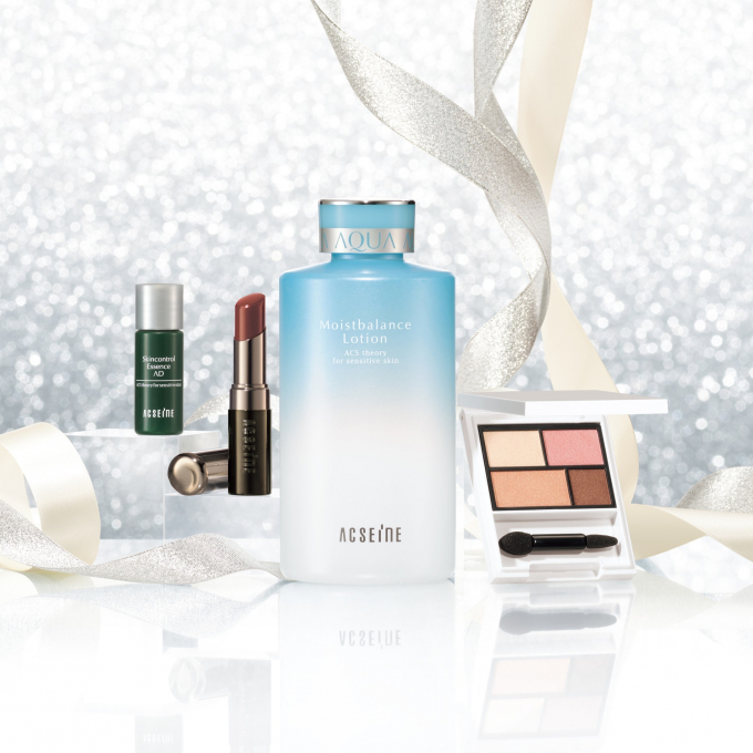 アクセーヌ　ホリデーキット 2025