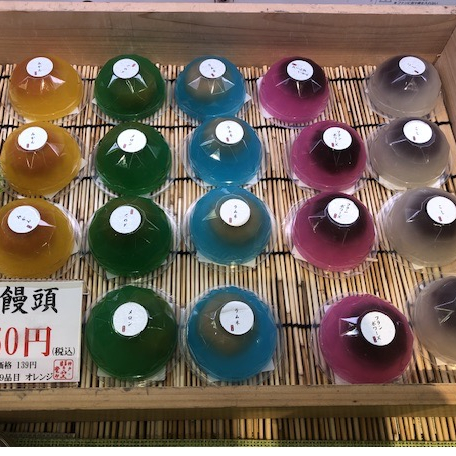 水饅頭お買い得セールのご案内