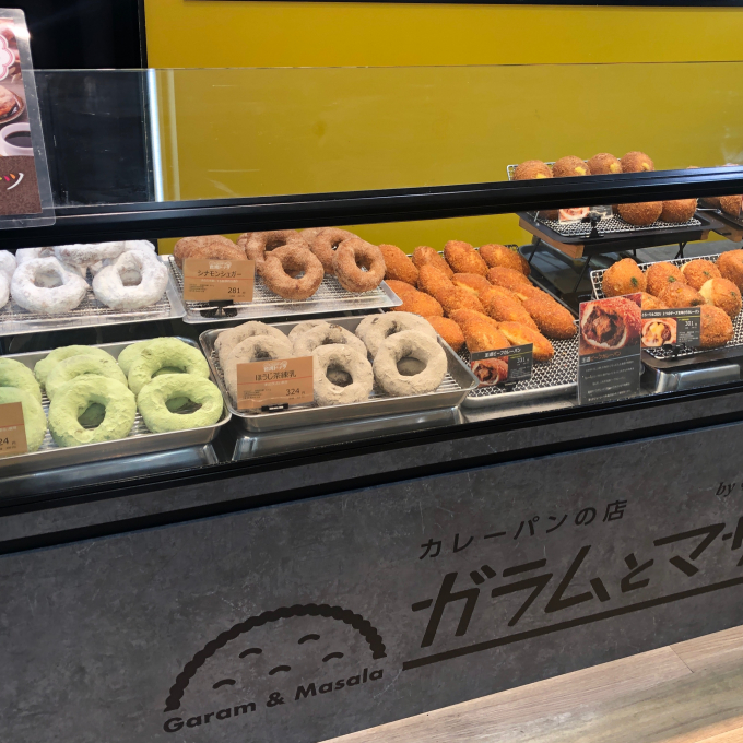 台湾ドーナツ🍩